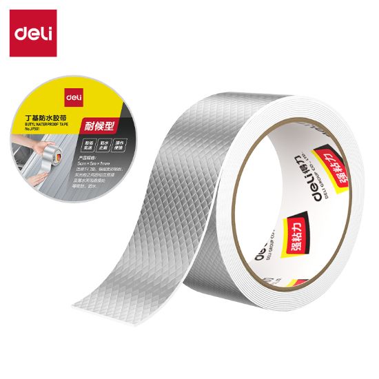 Picture of BUTLY WATERPROOF TAPE 5CM X 5M